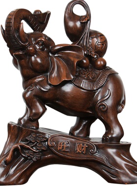 风水招财前台开业礼品大象摆件