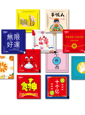 超3万人收藏加购的餐饮龙虾手套