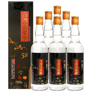 台岛台湾高粱酒58度600ml*6瓶礼盒装高度白酒整箱浓香型粮食白酒