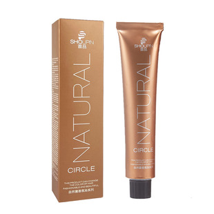 染发膏男士专用奶茶粉冷棕色黑茶灰亚麻金自己在家染发剂不用漂免