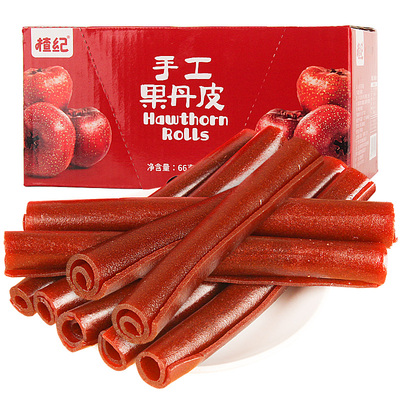 楂纪果丹皮手工果丹皮儿时味道