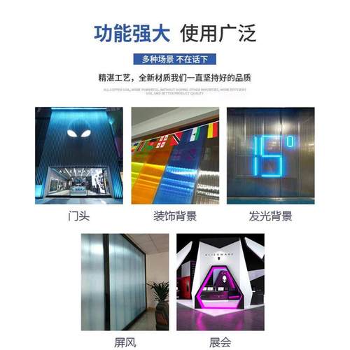 高透光多层PC插接板40mm幕墙隔断门头店招灯箱招牌耐候抗击易安装