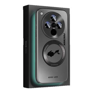 oppofindx8ultra手机壳新款带支架旋转findx8s+全包防摔oppofind男x7适用oppo保护套findx9磁吸x8pro支点外壳