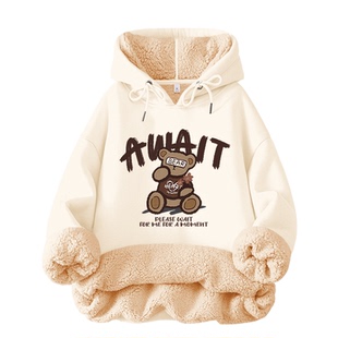 拉夏贝尔加绒加厚卫衣女款2026新款爆款时尚洋气外套秋冬百搭上衣