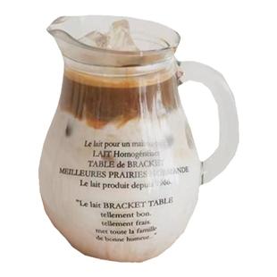 韩国ins风法文玻璃壶家庭咖啡厅刻字杯大容量玻璃酒壶把手牛奶杯