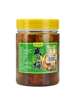 广西咸水梅子咸酸梅皮薄肉厚