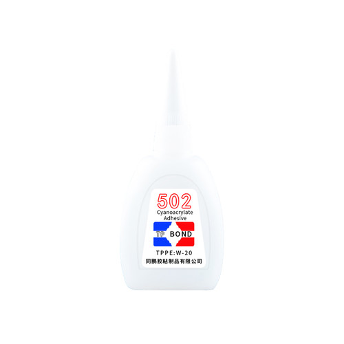 强力502胶水塑料金属木头玻璃陶瓷多功能快干粘合剂粘鞋用速干胶