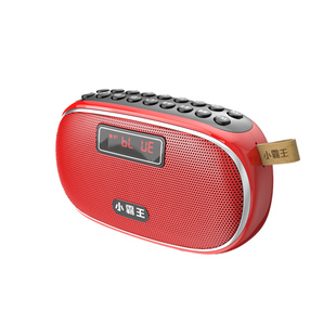 新款小霸王W23老人收音机新款便携式随身听插卡音箱多功能录音机