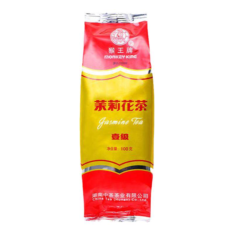 茉莉花茶猴王耐泡中茶