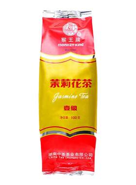 茉莉花茶猴王耐泡中茶