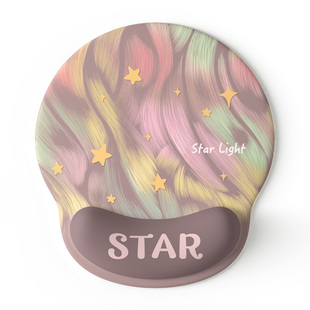 V-SION绚丽星彩护腕鼠标垫女手腕垫防滑办公室笔记本电脑键盘手托