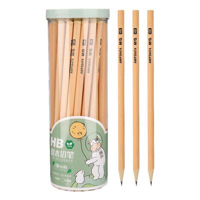 晨光2B铅笔小学生专用一年级无毒