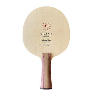 讲究品 悟道千年桧木乒乓底板直拍横拍单桧双龙眼正胶长胶实木