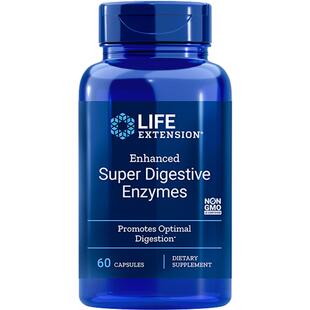 美国酵素夜间植物果蔬孝素酵母颗粒片阻断剂消化酶植日本夜间酵素