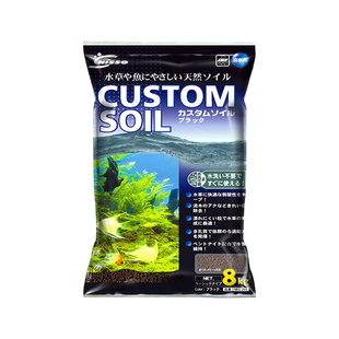 日本尼索鱼缸水草泥水草造景底砂营养种植土微酸性水晶虾泥