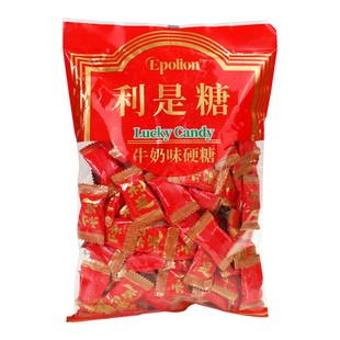 新年糖果利是糖牛奶味硬糖太妃糖过年春节马年年货喜糖门店招待糖