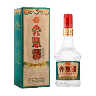 剑南春集团文君酒怀旧52度500ml浓香型白酒四川高档白酒纯粮酿造