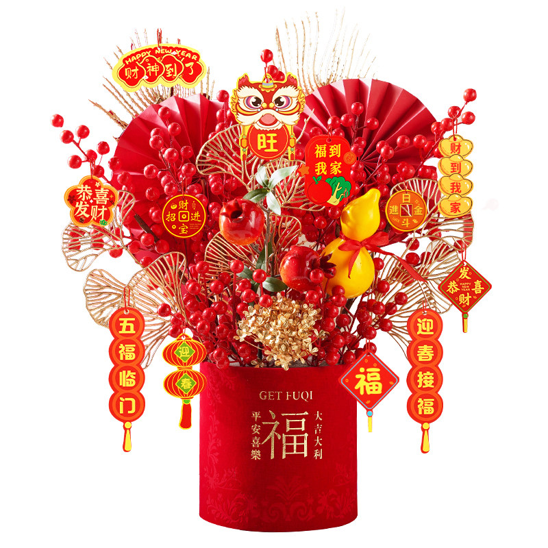乔迁发财果福桶结婚花束客厅摆件