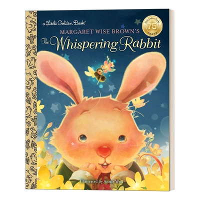 玛格丽特·怀斯·布朗低语的兔子
