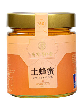 南京同仁堂土蜂蜜纯正天然泡水喝专用罐柠檬水蜂蜜礼盒官方旗舰店