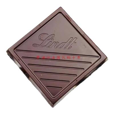 瑞士莲70%85%迷你随身装巧克力