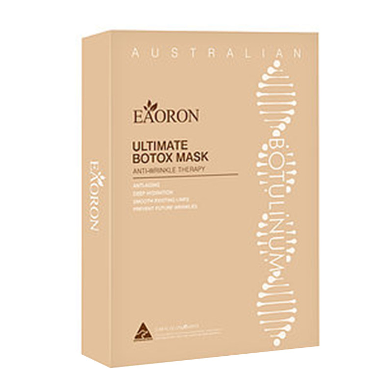 eaoron澳洲补水蓝花楹面膜新品