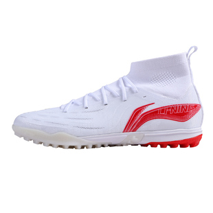 李宁足球鞋男款疾影3新款成人高帮正品碎钉TF/MG短钉专业比赛球鞋