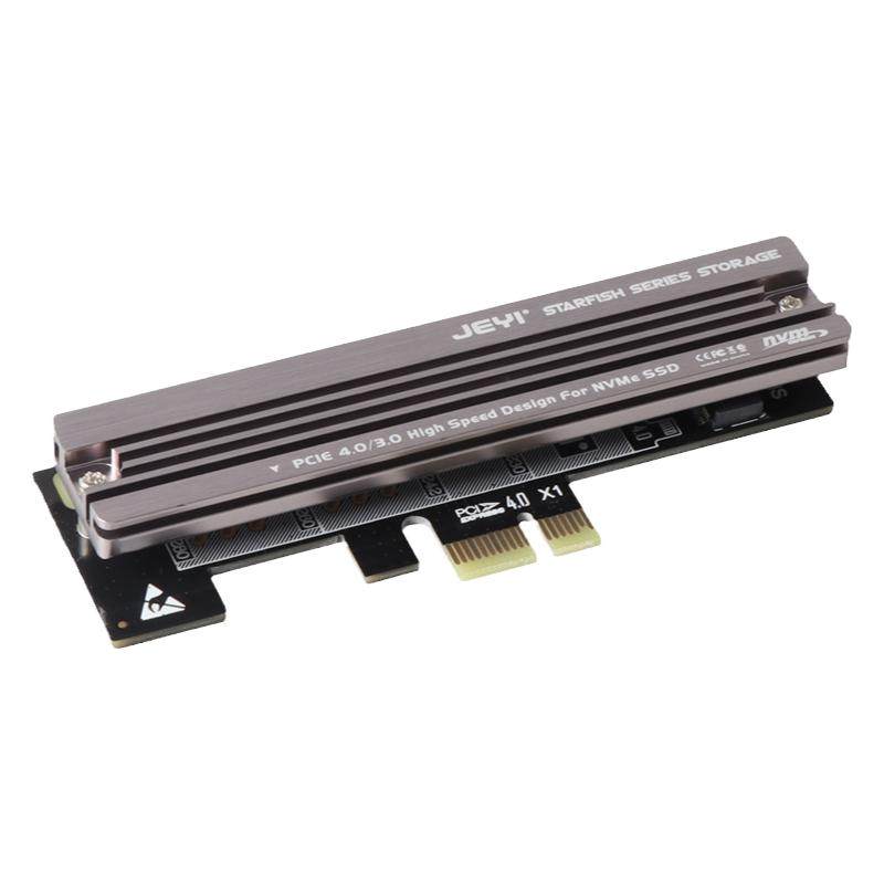 佳翼海星M.2SSD转PCIe4.0转接卡nvme固态硬盘扩展卡pciex1转m2SSD