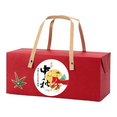 2025新款中秋节礼品盒免费定制