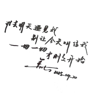 电脑转印贴定制笔记本金属标烫金logo贴纸平板公司水晶标贴不干胶