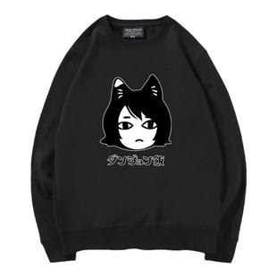 迷宫饭动漫周边猫咪伊津津美同款cos圆领卫衣秋冬男女青少年衣服
