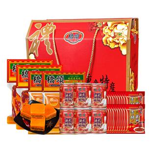 桥头火锅底料礼盒套装牛油麻辣老火锅香油蘸料油碟组合年货大礼包