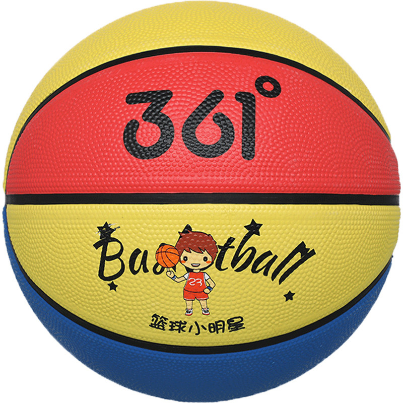 361儿童训练篮球高回弹耐磨防水