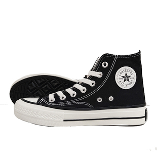 匡家鞋1970s 加大码男鞋45码46高帮男士板鞋帆布鞋黑白运动鞋子女