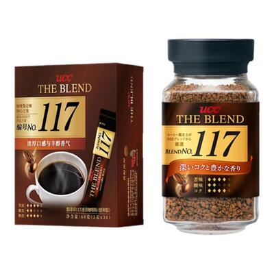 UCC悠诗诗纯黑咖啡进口114