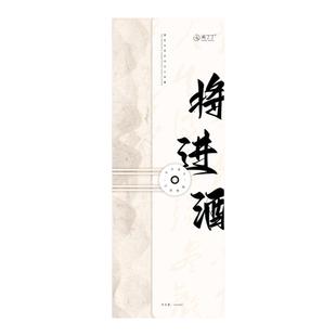 KKV正品闻了了墨色生香系列无火香薰挥发香氛车载卫生间卧室高级