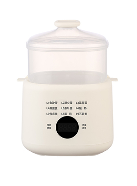 JIEXG/捷行蒸蛋器预约定时全自动