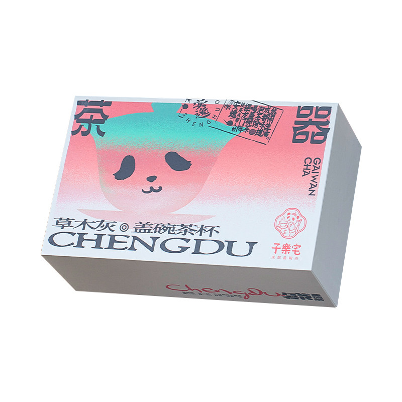 子乐宅草木灰釉三才熊猫盖碗杯