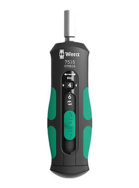 Wera维拉防超扭双向扭力扳手
