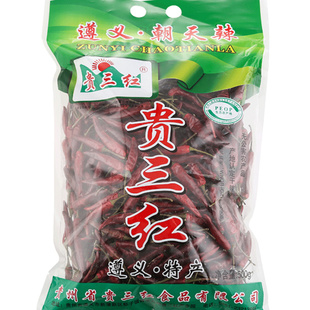 贵州遵义辣椒印度椒1斤辣椒干超辣特辣印度魔鬼辣椒干货香辣批发