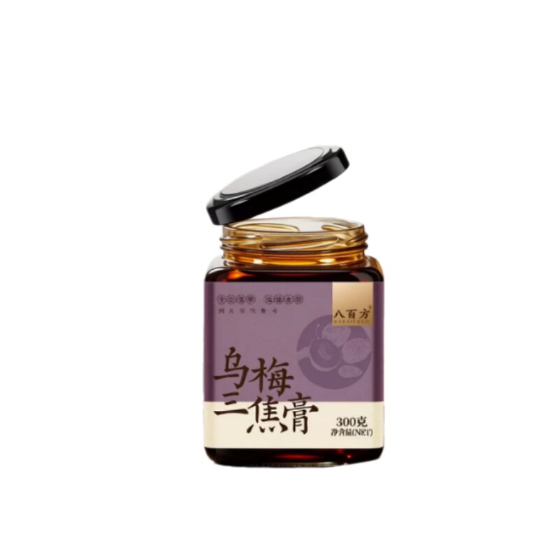 乌梅三焦膏乌梅枸杞茯苓百合山药芡实橘皮栀子养生膏滋畅通喝出来