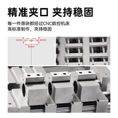 电脑锣cnc铜公夹具高精密台虎钳加工中心工装模具多工位平口钳