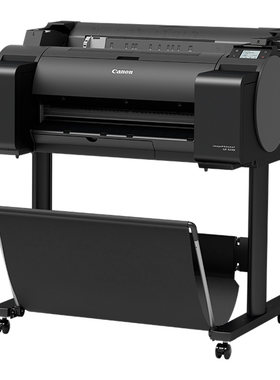 佳能Canon绘图仪TC-5210M商用广告纸卷打印机A1a2大幅面工程彩色蓝图线条图海报CAD海报连供写真机白图24