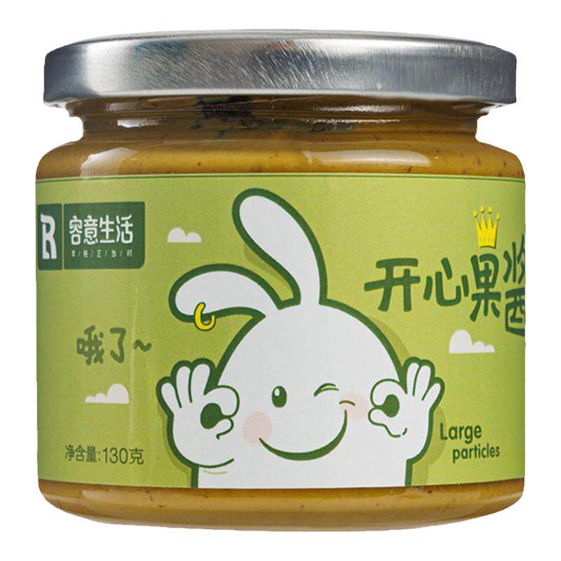 容意生活开心果酱轻食坚果酱面包