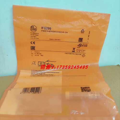 议价IFM IFS299 IFS705 IN5230 IS5071 IW5064 易福门全新原装 现