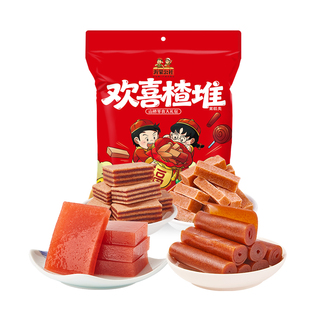 公社欢喜楂堆1kg山楂零食组合大礼包山楂条山楂片山楂卷球果丹皮