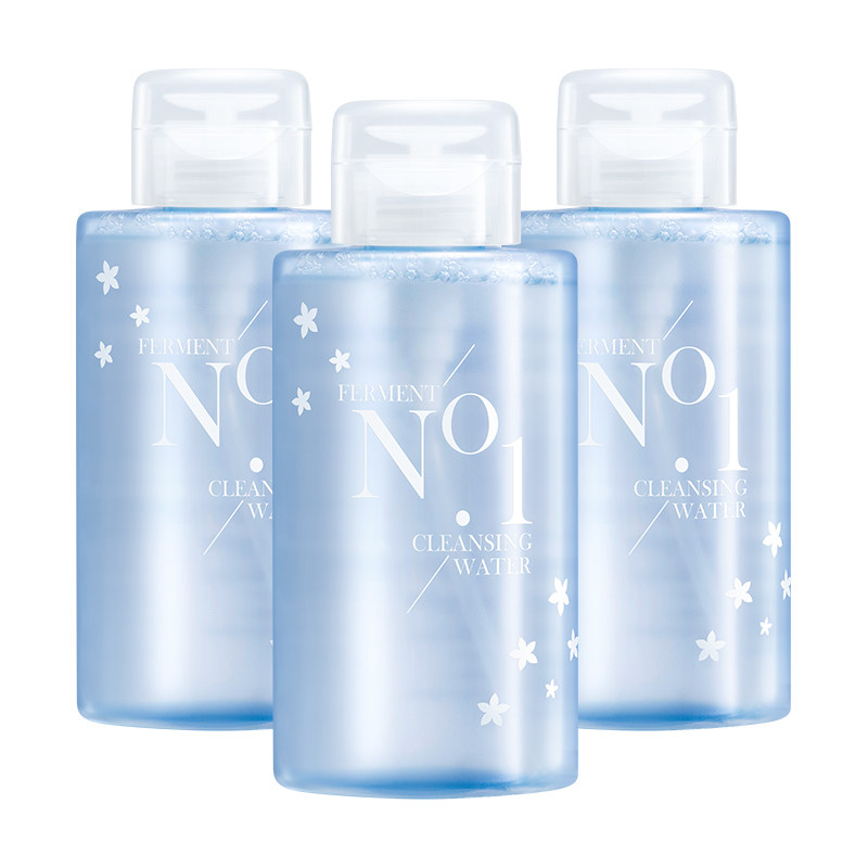 稚优泉卸妆水女眼唇脸三合一官方品牌正