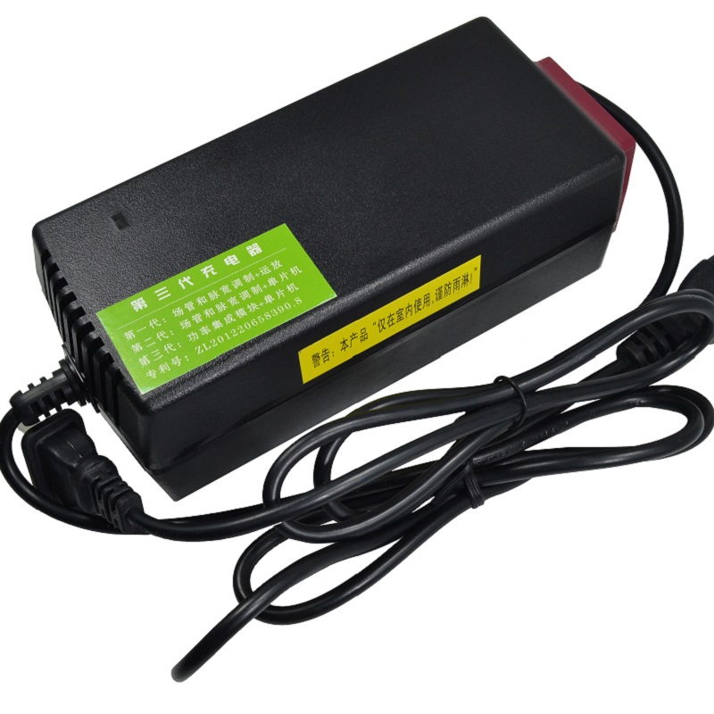 雅迪电动车充电器48V12AH60V72V20AH 三圆线Y头原装正品