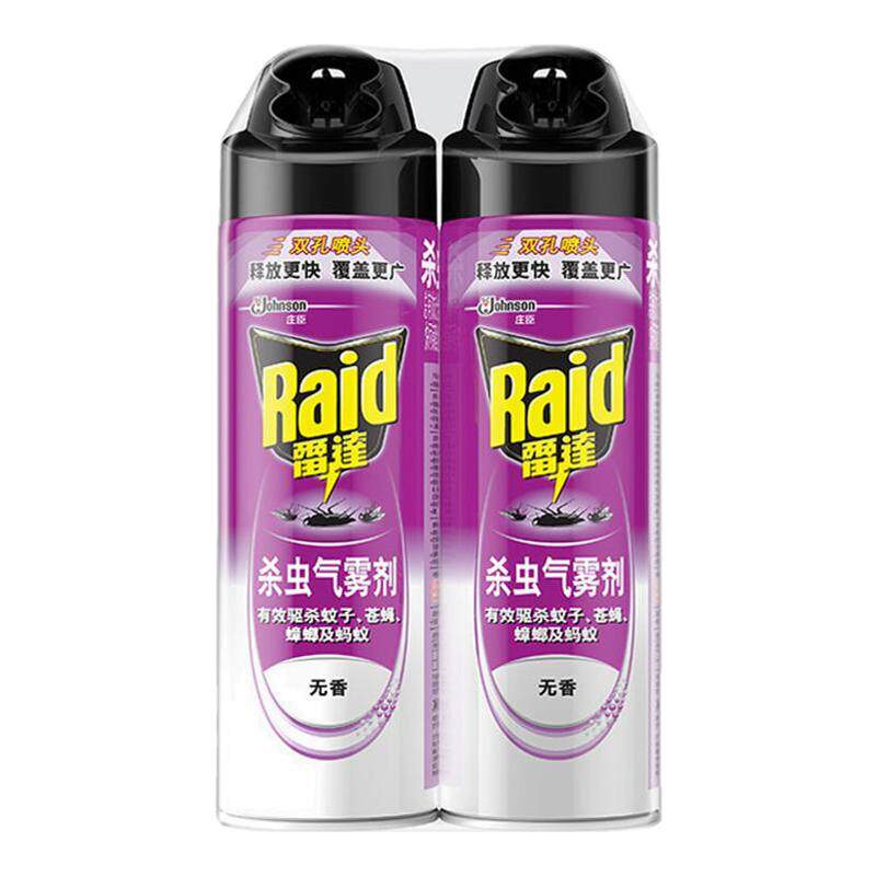 雷达杀虫剂气雾剂正品杀蟑家用室内灭蚊苍蝇驱杀蟑螂药喷雾非无
