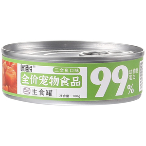 咪猫说猫罐头补充营养增肥幼猫成猫粮猫咪全价主食罐湿粮鸡肉猫饭